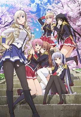 《少女骑士物语》完整版在线观看