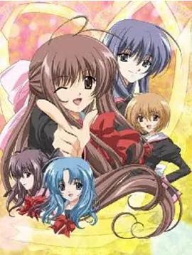 《爱情泡泡糖》完整版在线观看