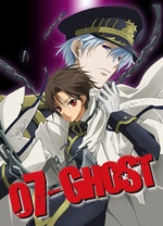 《七鬼神》完整版在线观看