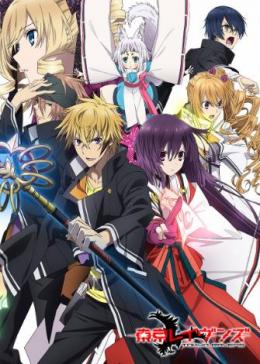 《东京暗鸦》完整版在线观看