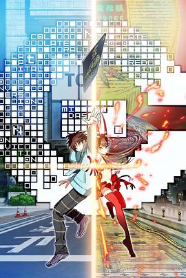 《金钱掌控》完整版在线观看