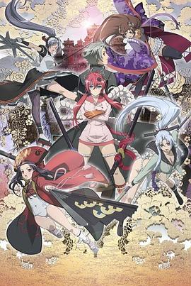 《百花缭乱武士少女》完整版在线观看