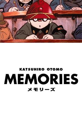 《大炮之街》完整版在线观看