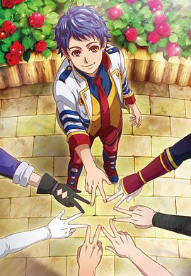 《KING OF PRISM -Shiny Seven Stars-》完整版在线观看