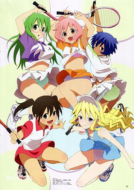 《软式网球社》完整版在线观看