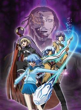 《魂兽》完整版在线观看