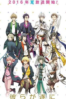 《月歌》完整版在线观看