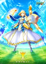 《怪物弹珠新系列 亚瑟 复活的骑士王》完整版在线观看