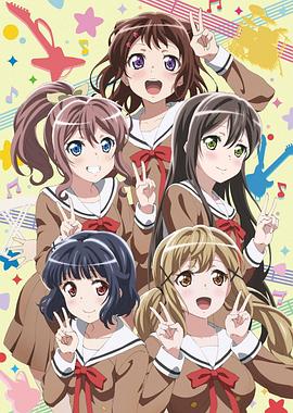 《BanG Dream!第三季》完整版在线观看