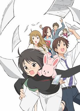 《跟班x服务》完整版在线观看