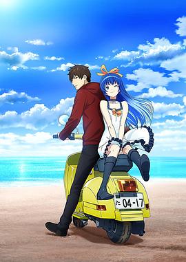 《消灭都市》完整版在线观看