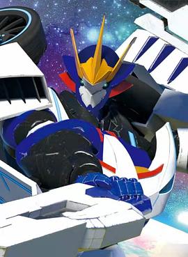 《机变英盟》完整版在线观看