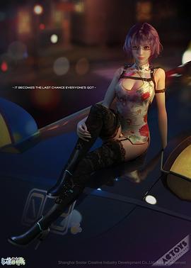 《双月之城》完整版在线观看