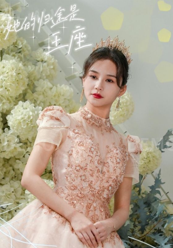 《她的归途是王座》完整版在线观看