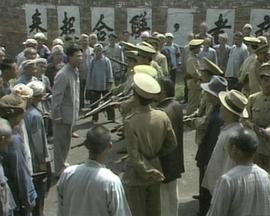 《少奇同志在安源》完整版在线观看