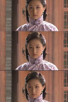 《大观园》完整版在线观看