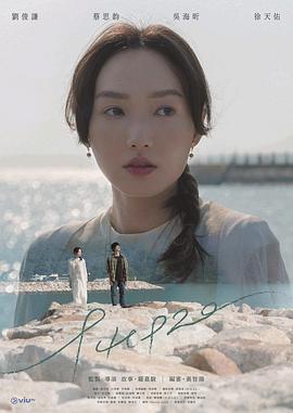 《二月二十九粤语2022》完整版在线观看