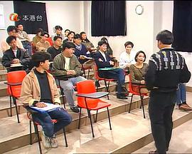 《冲出校园粤语》完整版在线观看