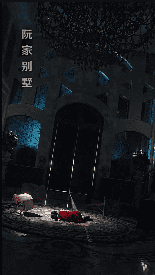 《落入大雾将你遗忘》完整版在线观看