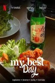 《爱的信仰》完整版在线观看