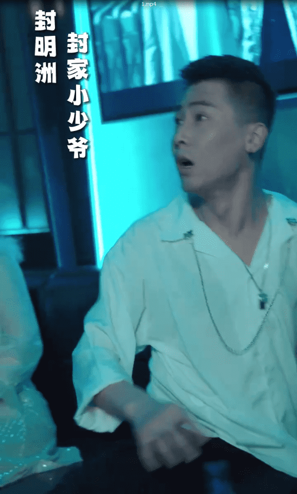 《封总的复仇娇妻》完整版在线观看