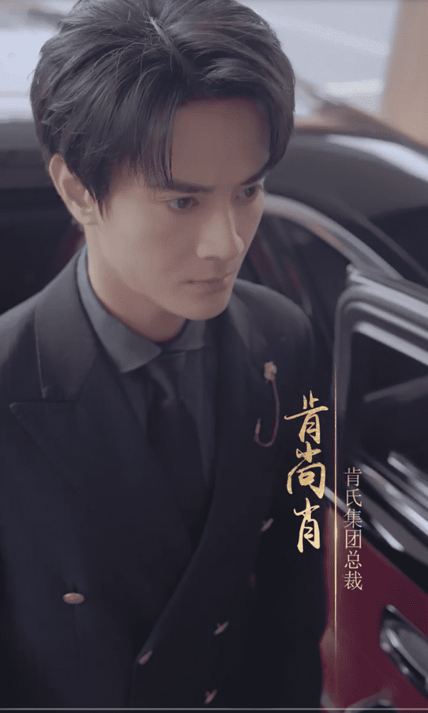 《闪婚男神之周末请和我恋爱》完整版在线观看