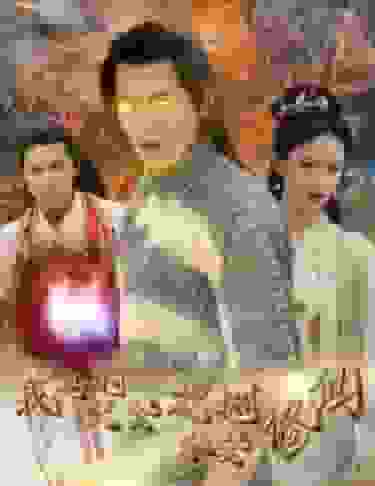 《我真的只会砍树不会修仙》完整版在线观看