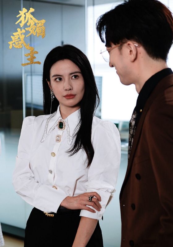 《狐媚祸主》完整版在线观看