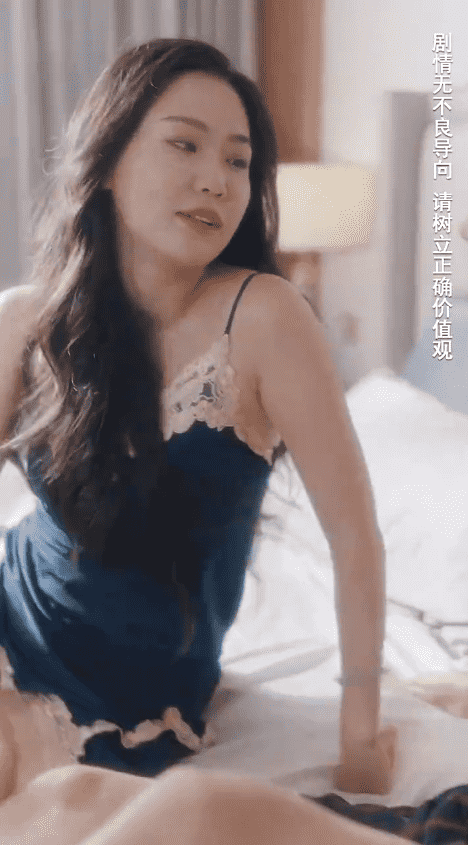 《我养的小白脸是京圈太子爷》完整版在线观看