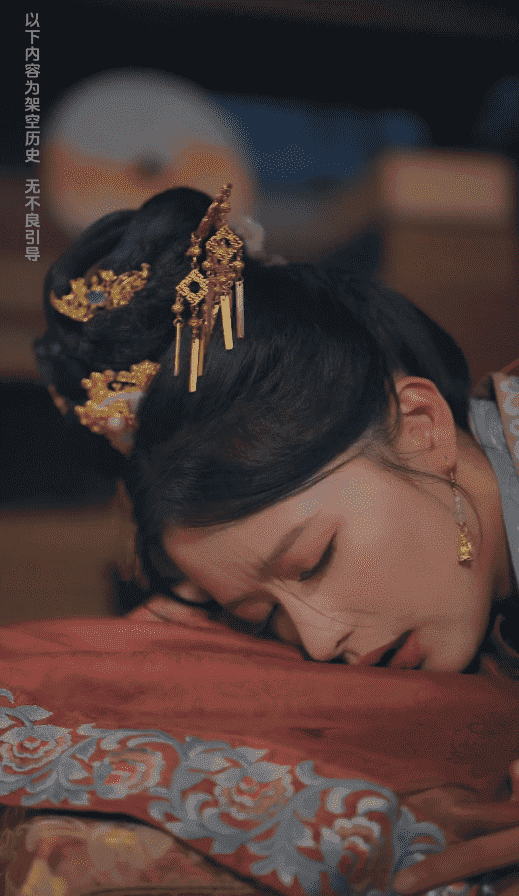 《王妃娘娘有人下单啦》完整版在线观看