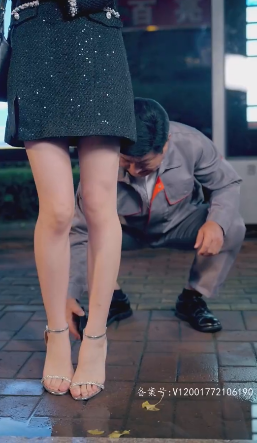 《至尊金瞳神医》完整版在线观看