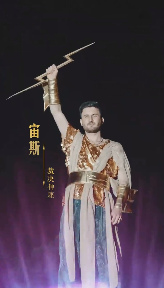 《唯我独尊短剧》完整版在线观看