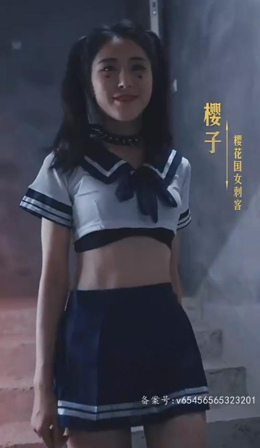 《神王的女帝老婆》完整版在线观看