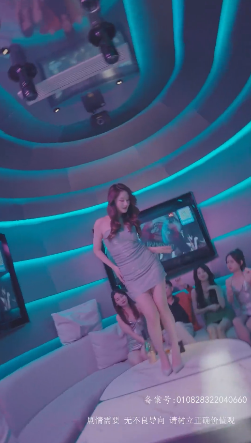 《泼天富贵》完整版在线观看