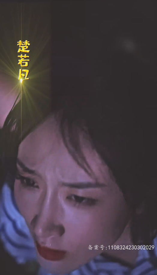 《龙少别虐了夫人已重生》完整版在线观看