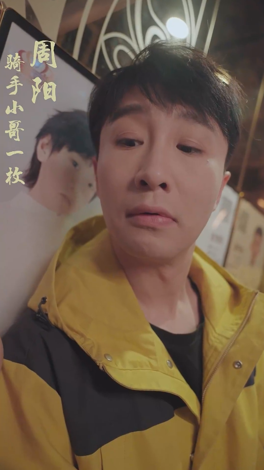 《穿越古代搞女团》完整版在线观看