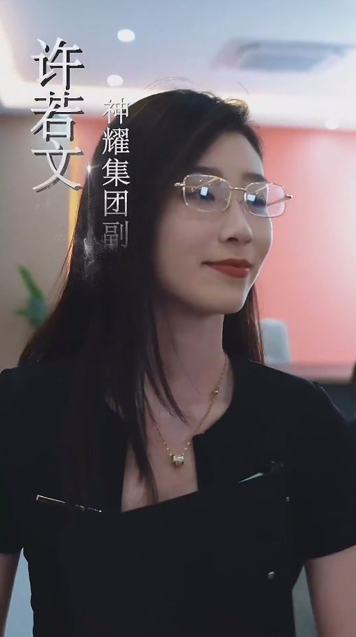 《乡野豪龙》完整版在线观看