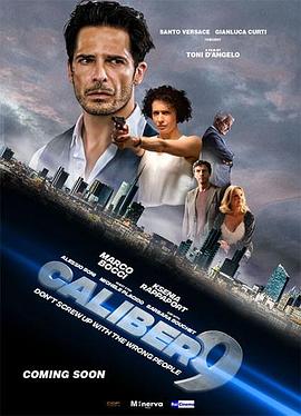 《一枪毙命》完整版在线观看