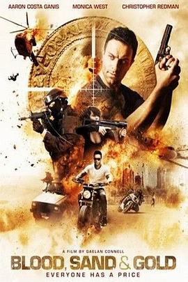 《金沙血》完整版在线观看