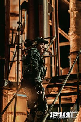 《绝地狙击》完整版在线观看