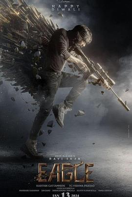 《鹰神传奇》完整版在线观看