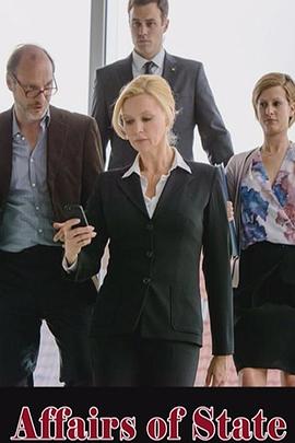 《美女总裁》完整版在线观看