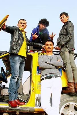 《阿瓦提和阿凡提》完整版在线观看