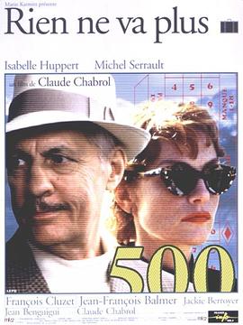 《一切搞定》完整版在线观看