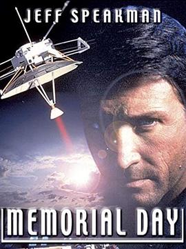 《世纪大毁灭》完整版在线观看