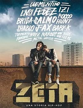 《星路奇程》完整版在线观看