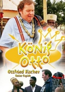 《非洲之王》完整版在线观看