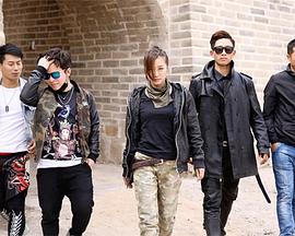 《超级兵王混农村2古墓传说》完整版在线观看