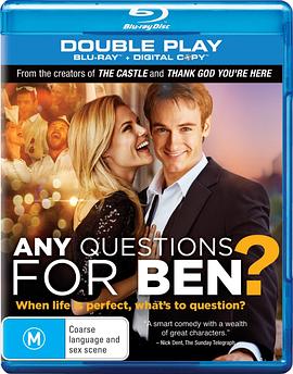 《有要问本的问题吗?》完整版在线观看