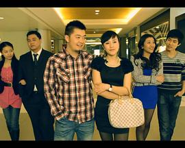 《五步七招》完整版在线观看